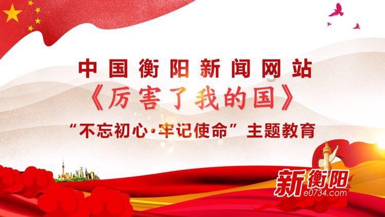 24年前他们一同入伍，如今同时晋升一级军士长！