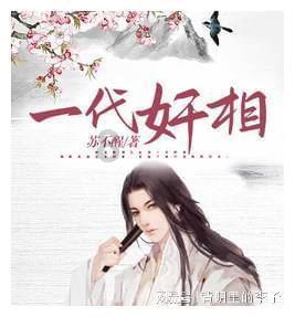 不锈钢酸雾净化塔吸附剂与酸雾的相互作用