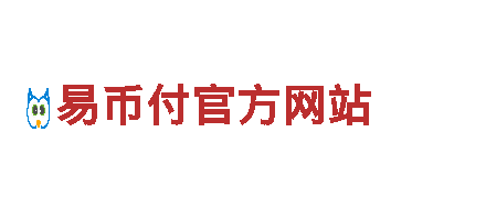 领先创意行销公司ebpay交易细节
